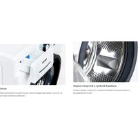 Стиральная машина ATLANT СМА 80С1213-02