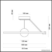 Припотолочная люстра Odeon Light Lond 4032/40CL