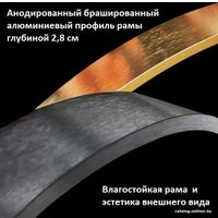 Зеркало A+T Home Decor Madesto 50x160см 445697 (черный)