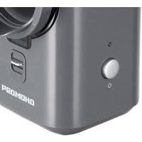 Овощерезка Redmond (Редмонд) FP618