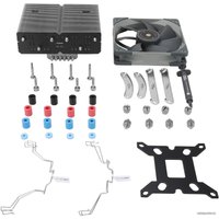 Кулер для процессора Thermalright SI-100 (серый)