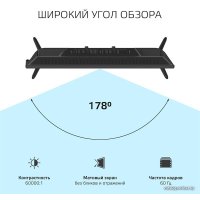 Телевизор Harper 24R490TS в Гродно