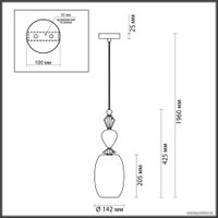 Подвесная люстра Odeon Light Bizet 4893/1B