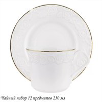 Сервиз Lenardi Белая Роза 109-150