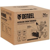 Снегоуборщик Denzel SBL 711DT PRO