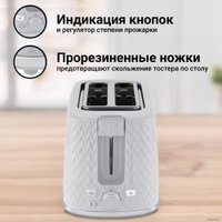 Тостер Tesler Ingrid TT-204 (серый)