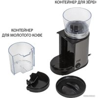 Электрическая кофемолка JVC JK-CG90