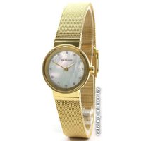 Наручные часы Bering Classic (10122-334)