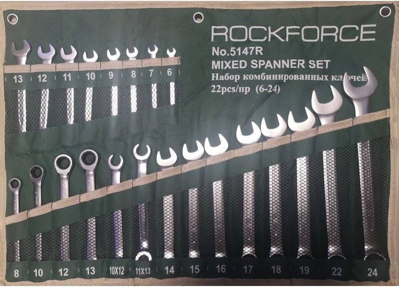 

Набор ключей RockForce RF-5147R (22 предмета)