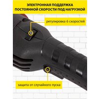 Угловая шлифмашина Pioneer Tools AG-M950-125-02