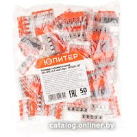 Клемма Юпитер СК-415 JP7201-07