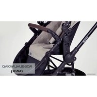 Универсальная коляска Lorelli Boston 2021 (3 в 1, beige string stars)