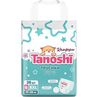 Трусики-подгузники Tanoshi Comfort Baby Pants XXL 17-25 кг (26 шт)