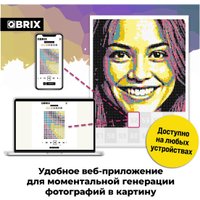 Картина по номерам QBRIX Pop-Art 40032