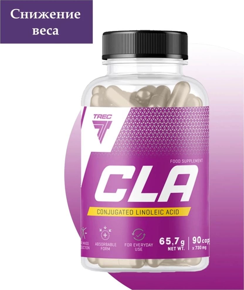 

Витамины, минералы Trec Nutrition КЛК CLA + Green (90 капсул)