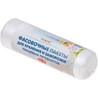 Пакеты фасовочные Ромашка АМ-202 23х34 см (100 шт)