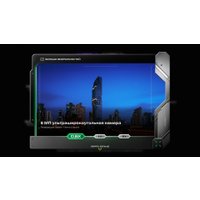 Телефон Infinix GT 30 Pro X6873 12GB/256GB (темно-серый) в Солигорске