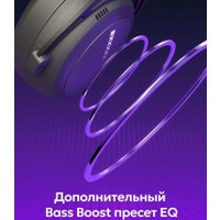 Наушники Red Square Eonix RS322 (черный)