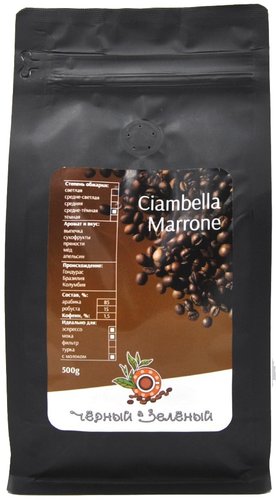 Кофе Чёрный & Зелёный Ciambella Marrone в зернах 500 г