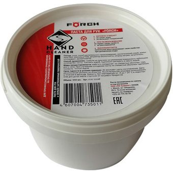 FORCH Паста для рук 550мл 61809004F
