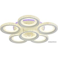 Припотолочная люстра Aitin Pro C7171A/6 (белый RGB)