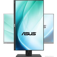 Монитор ASUS PB258Q