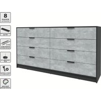 Комод Интерлиния Концепт КТ-К197 (бетон/антрацит)