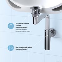 Сифон Wellsee Drainage System 182124000 (хром)