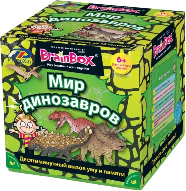 

Детская настольная игра ИнтерХит Сундучок Знаний Мир динозавров