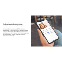 IP-камера Ezviz C6W CS-C6W-A0-3H4WF