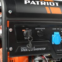 Бензиновый генератор Patriot GP 8210AE