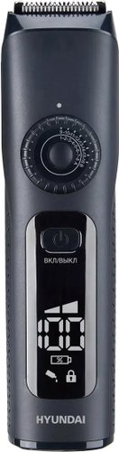 Триммер для бороды и усов Hyundai H-HT6065