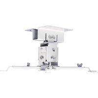 Кронштейн для проектора CACTUS CS-VM-PREC01-WT