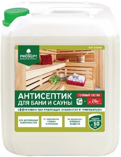 

Антисептик Prosept Eco Sauna готовый состав для бани и сауны (5 л)