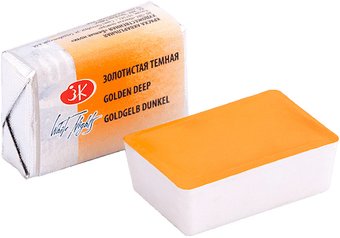 Акварельные краски Белые ночи 1911217 (2.5 мл, золотистый темный)