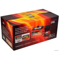 Мини-печь GFgril GFBB-7 Breakfast Bar