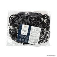 Световой дождь Neon-Night Айскил 255-315 152 LED (белый)