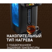 Термопот Weissgauff WWT 5020 ColorTouch DBx