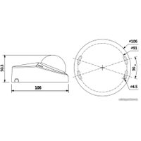 IP-камера Dahua DH-IPC-HDBW4231FP-AS-0280B-S2