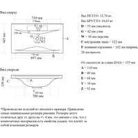  Vela Тумба под умывальник Vela Бриз 90П под Milen TU270561