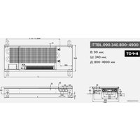 Конвектор itermic ITTBL.090.340.3900