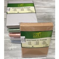 Простыня Альвитек Поплин однотонный на резинке 180x200x25 ПР-ПО-Р-180(180)-КОФ (кофе)