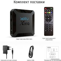 Смарт-приставка Miru X96Q 2ГБ/16ГБ