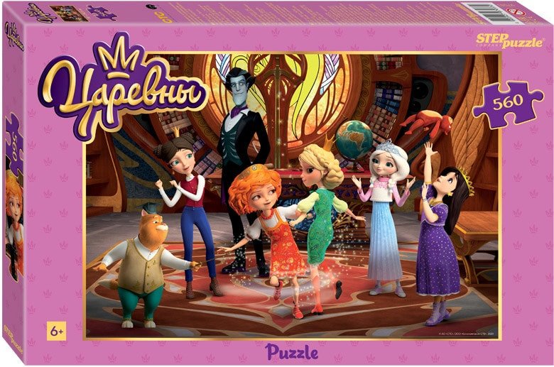 

Пазл Step Puzzle Царевны 97083 (560 эл)