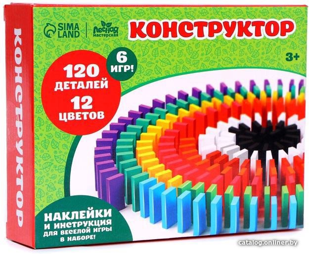 Конструктор/игрушка-конструктор Лесная мастерская Кирпичики 4494192