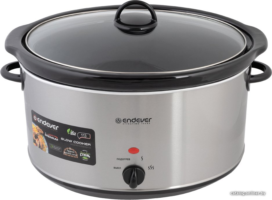 Медленноварка Endever Vita-113