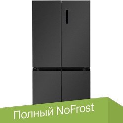 

Четырёхдверный холодильник LEX LCD450MGID