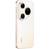 Телефон Huawei Pura 90 Pro Max SCA-AL00 12GB/256GB (золотистый, китайская версия)