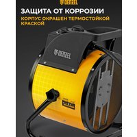 Электрическая тепловая пушка Denzel DHC 5-400