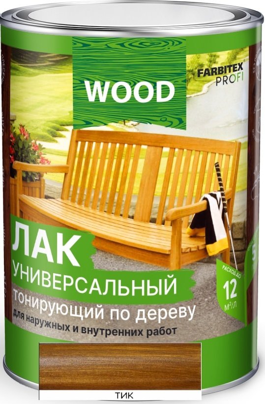 

Лак Farbitex Profi Wood Тонирующий по дереву 0.9 л (тик)